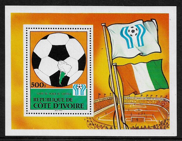 Ivory Coast #471 MNH S/Sheet - World Cup Soccer