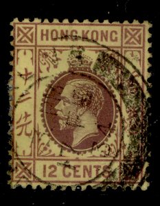 HONG KONG GV SG124c, 12c purple/yellow, USED. WMK SCRIPT