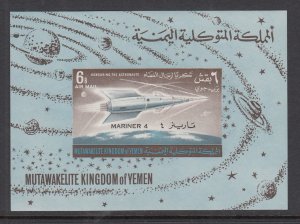 Yemen Kingdom MI 79B BL10 Space Souvenir Sheet MNH VF