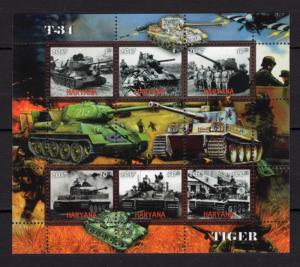 1pcs Transport Military War Tank Tanks Tiger T-34 -Private Local issue/ not MNH