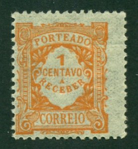 Portugal 1915 #J22 SCV(2020) = $0.75