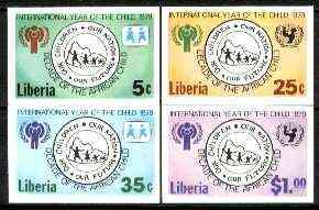 Liberia 1979 International Year of the Child set of 4 imp...