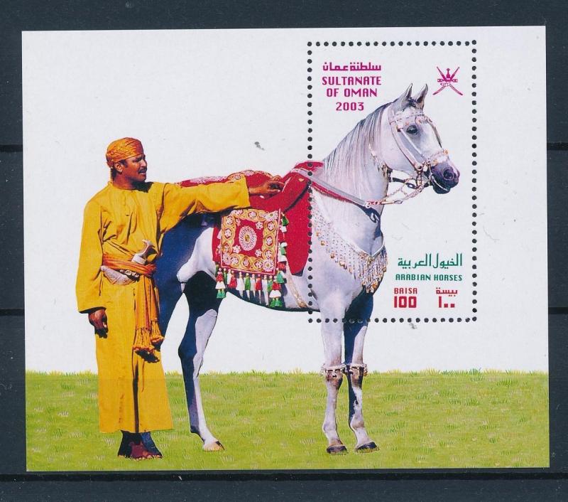 [57813] Oman 2003 Horse MNH Sheet