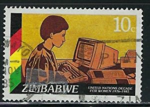 Zimbabwe 519 Used 1985 issue (an5362)