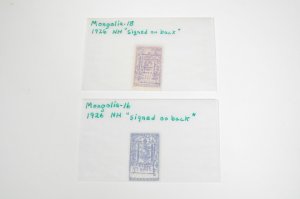 Mongolia sc# 16 & 18 MNH 1926 - Signed Unused