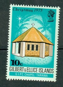 Gilbert and Ellice Islands #250 MNH single