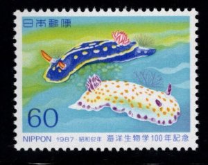 JAPAN Scott 1736 MNH** Marine Biology stamp