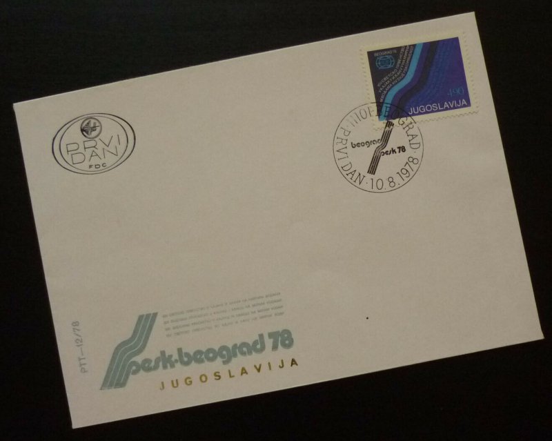 Yugoslavia 1978. FD Cancel - Cover - Kayak Canoe World Championship US 100