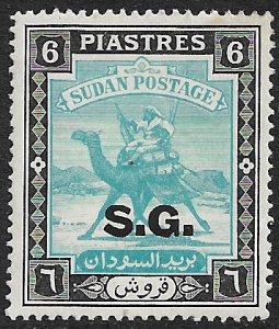 SUDAN 1948 6p CAMEL POST Overprinted SG OFFICIAL Sc O39 MH
