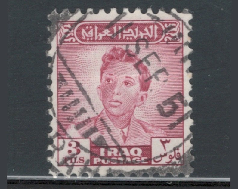 Iraq 1950 King Faisal II 3f Scott # 133 Used