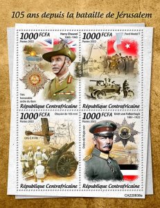 C A R - 2022 - WWI, Battle of Jerusalem - Perf 4v Sheet - Mint Never Hinged