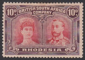 Rhodesia 110 MH CV $55.00