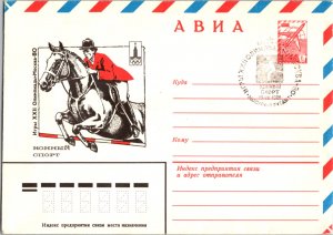 Russia, Sports, Worldwide Postal Stationary