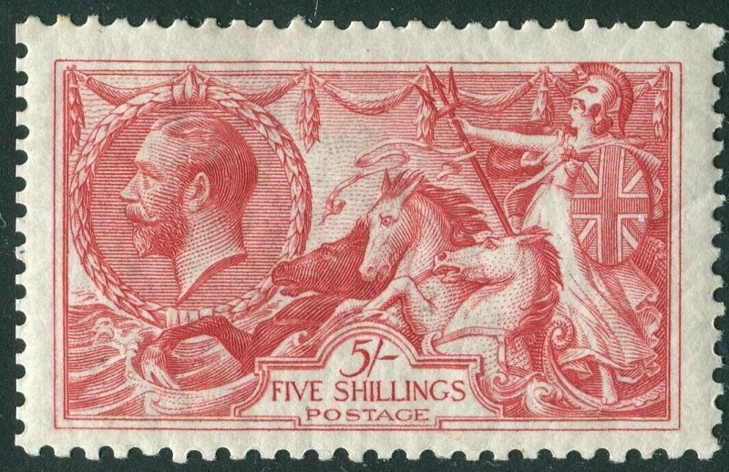 GB 1919 5s SG 416 * MH KGV Bradbury Wilkinson  Guide Dot (002913)