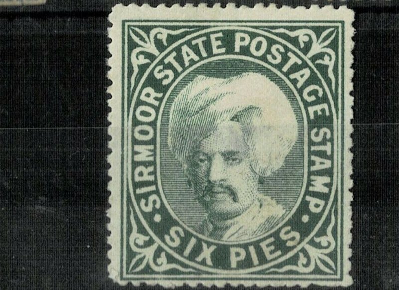 INDIA - sirmoor state  mint stamps 