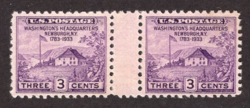 United States Scott #752 Pair MINT NH NGAI. Beautiful rich color!