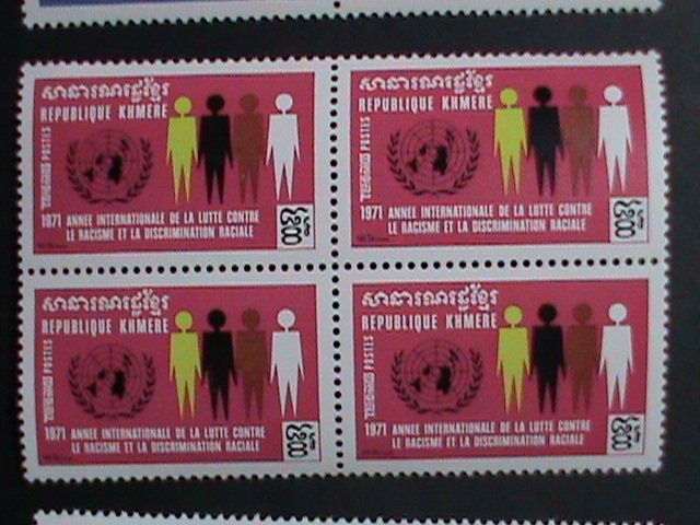 ​CAMBODIA STAMP-1971-SC#249-51 AGAINST RACIAL DISCRIMINATION YEAR, MNH BLOCK 4