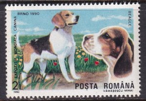 Romania (1990) #3613 MNH