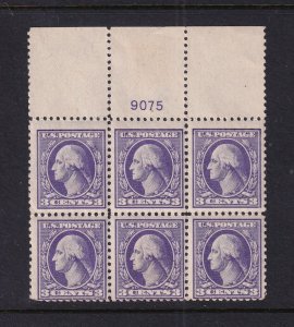 1918 Washington 3c Sc 530 MNH with original gum, Type IV, plate block of 6 (DS