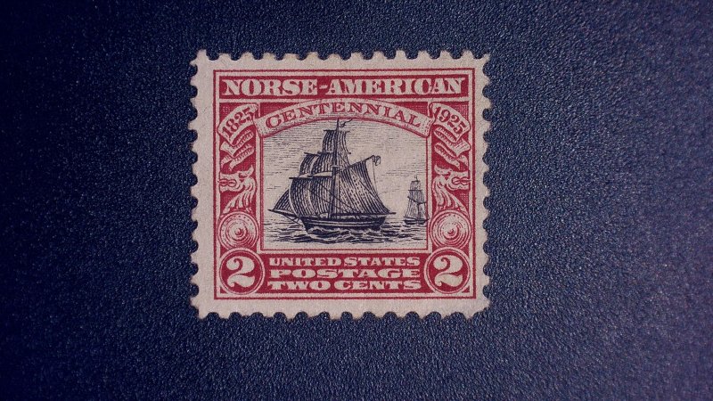 US Scott# 620 mint