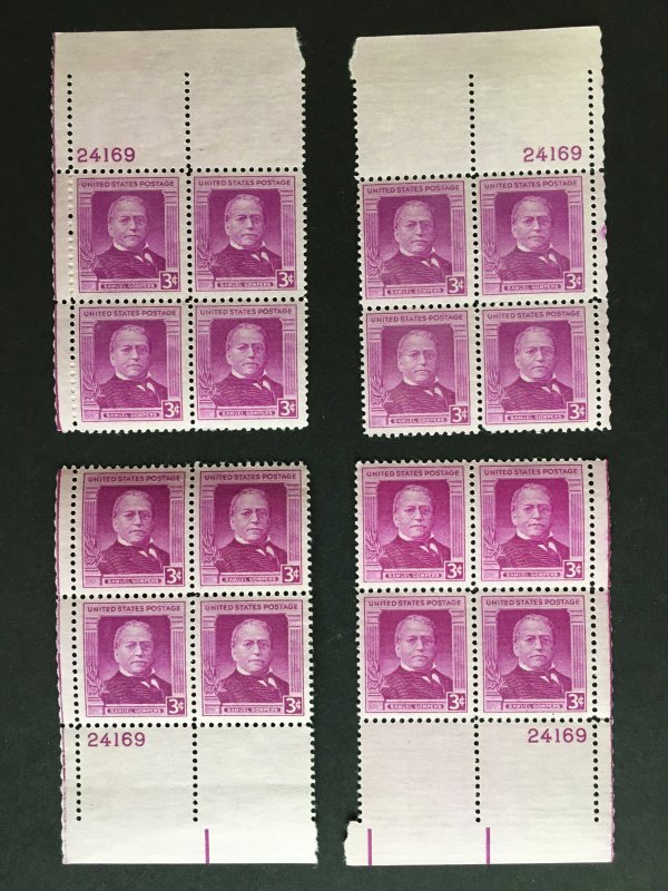 Scott #988 Samuel Gompers Matched Plate Blocks MNH