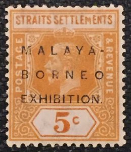 RARE MALAYA-BORNEO EXHIBITION MBE opt Straits KGV 5c Short M Flaw MLH SG#243