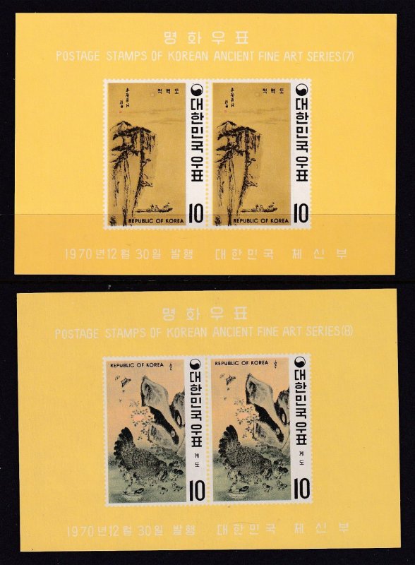 South Korea 721a-793a Paintings Imperfs Souvenir Sheets MNH VF
