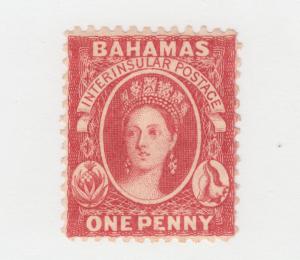 Bahamas Sc 11 MLH. 1863 1p lake Queen Victoria, perf 12½, F-VF appearing