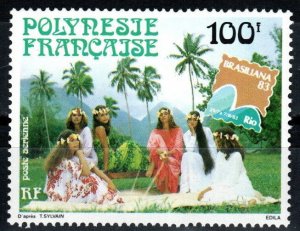 French Polynesia #C200 MNH CV $2.50 (X521)