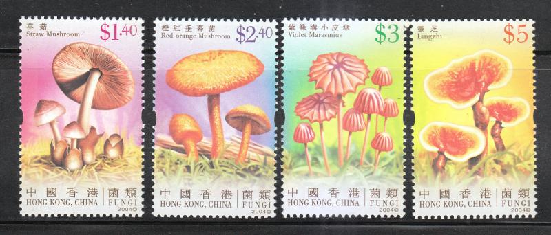 Hong Kong 2004 Sc 1121-4 Fungi MNH