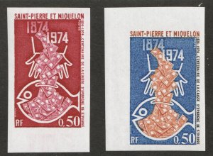 1974 St-Pierre et Miquelon Sc# 435 - Printer's Color Trial imperfs. MNH Cv$???