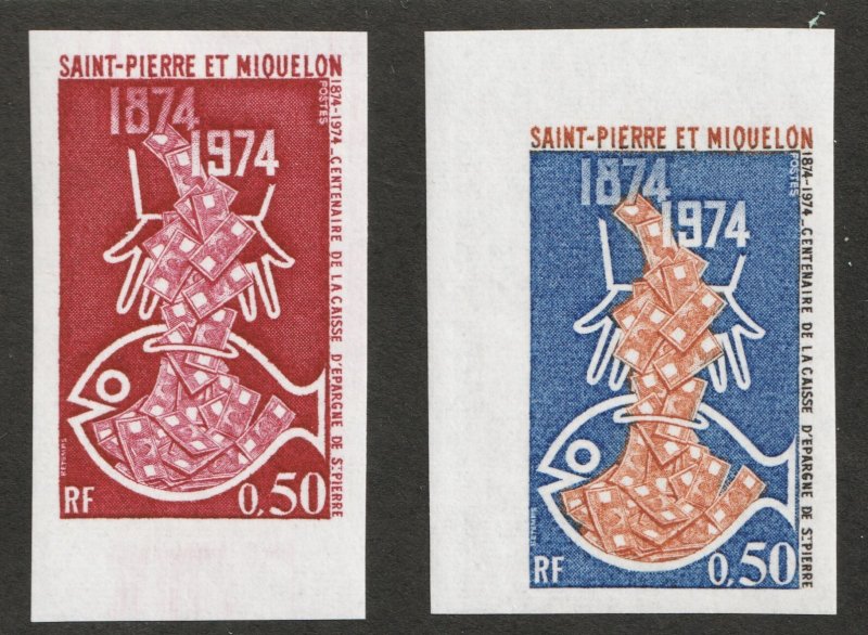 1974 St-Pierre et Miquelon Sc# 435 - Printer's Color Trial imperfs. MNH Cv$???