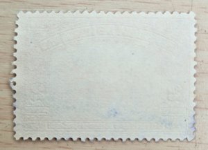 Honduras #337 Used 2023 SCV $0.25