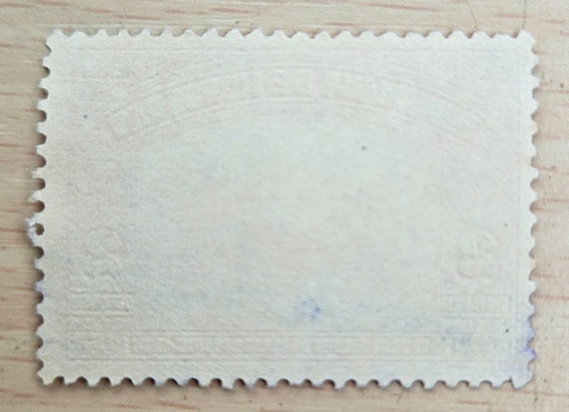 Honduras #337 Used 2023 SCV $0.25