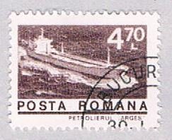 Romania 2467 Used Tanker 1973 (BP29122)