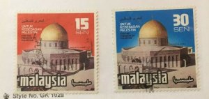 Malaysia Scott Number 173-174 (2) Used VF