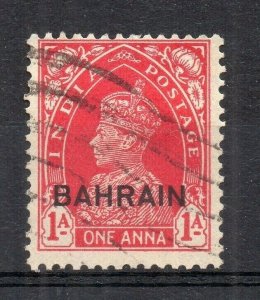 Bahrain 1933 Early Issue Fine Used 1a. Optd NW-167076