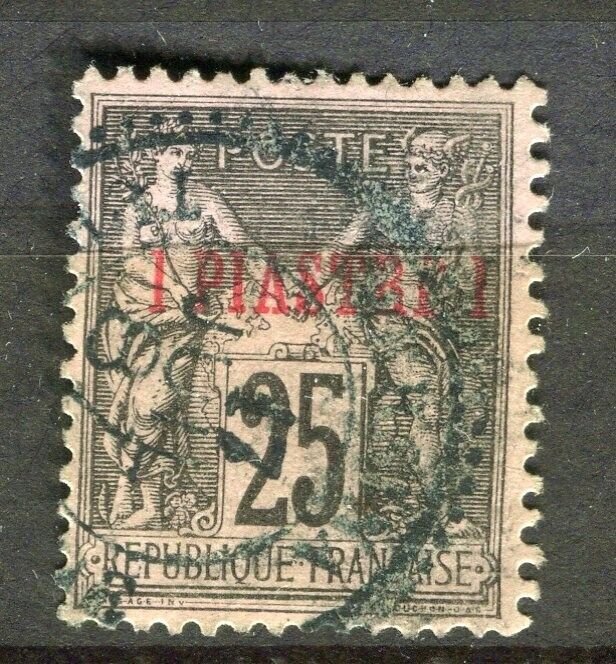 FRENCH COLONIES; LEVANT 1890s early P & C surcharged 1Pi. value fair Postmark