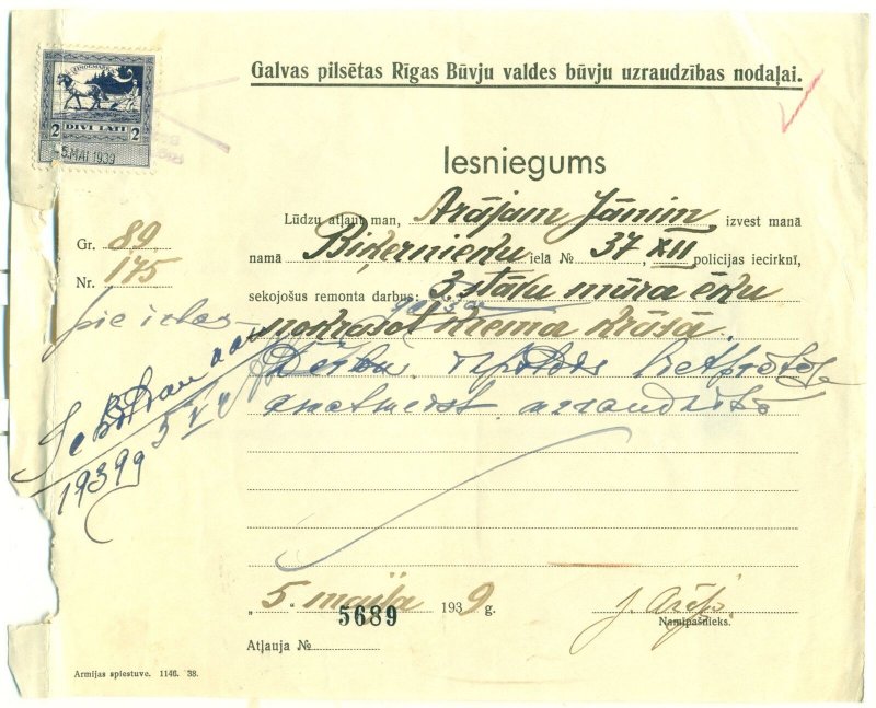 LATVIA: 1939 Revenue Document- Building Department Permit to Paint House, 2 Lati 