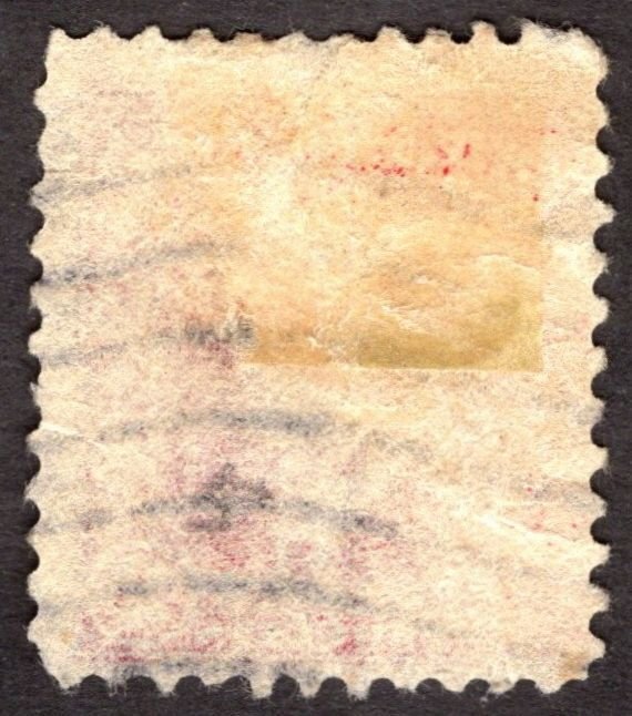 1928, Canal Zone 2c, Used, Sc 106