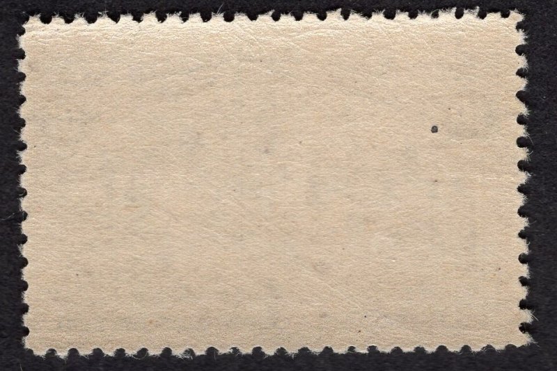 US #237 Fine/Very Fine. Original Gum. Never Hinged.