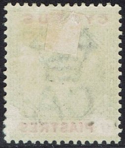 CYPRUS 1902 KEVII 9PI WMK CROWN CA