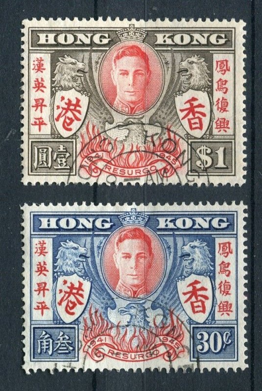 HONG KONG; 1946 early GVI Victory issue fine used SET 