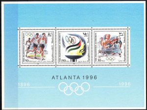 Palestine 1996 Olympics Games Atlanta S/S MNH **