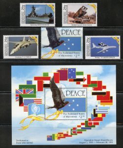 Micronesia Scott 138-142,142a MNHOG - 1991 Operation Desert Storm - SCV $12.90