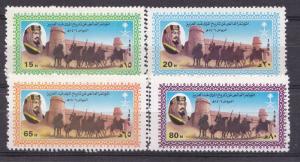 SAUDI ARABIA 2 COMPLETE SET KING ABDUL AZIZ  AL SAUD ON HORSES RIYADH FORT   MNH