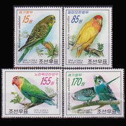 N.KOREA 2008 - Scott# 4723-6 Parrots Set of 4 NH gum fault