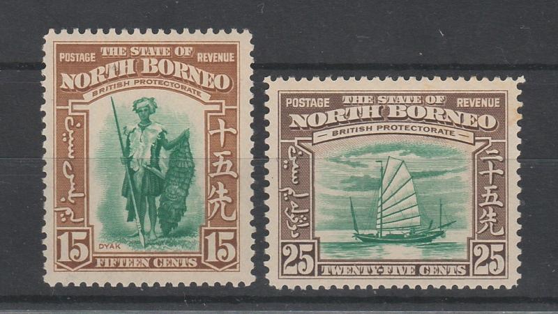 NORTH BORNEO 1939 PICTORIAL 15C AND 25C