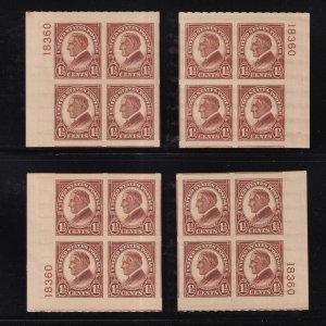 1926 Harding Sc 631 1.5c MLH OG imperf Superb matched 18360 plate blocks (Z6