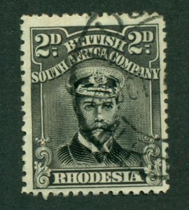 Rhodesia 1923 #122a U SCV(2024)=$4.00